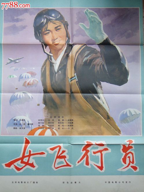 怎么购买工商银行存款证明